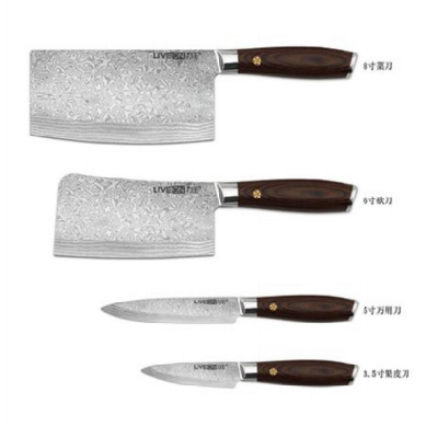 刀具定制 力王刀具 刀具套裝 高級(jí)定制刀具